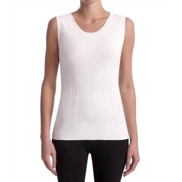 NEW CAPSULE 121 modesty tank in ivory - Picture 1 of 2
